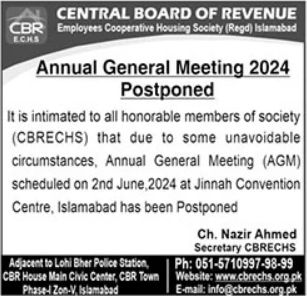 AGM 2024