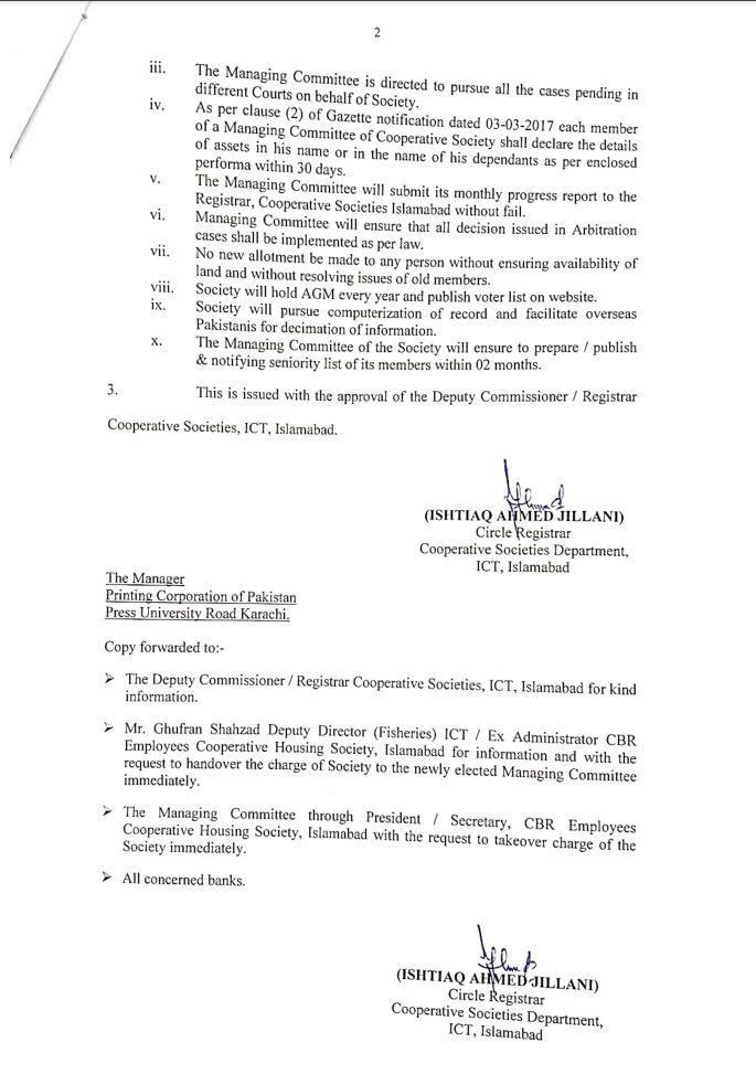 Mgt Notification 2024-27