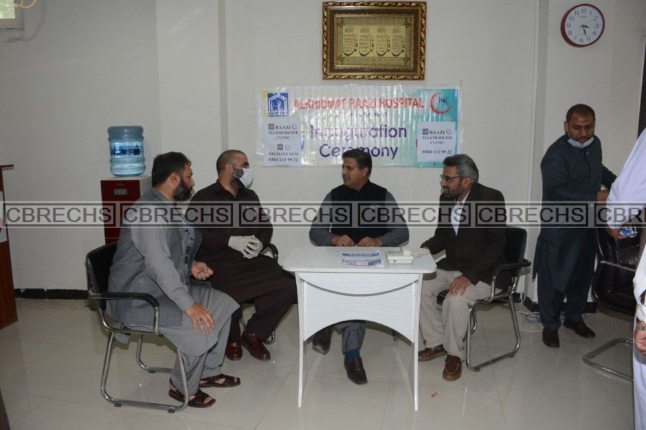 Inauguration of Tele-Medicine in Al-Raazi Hospital